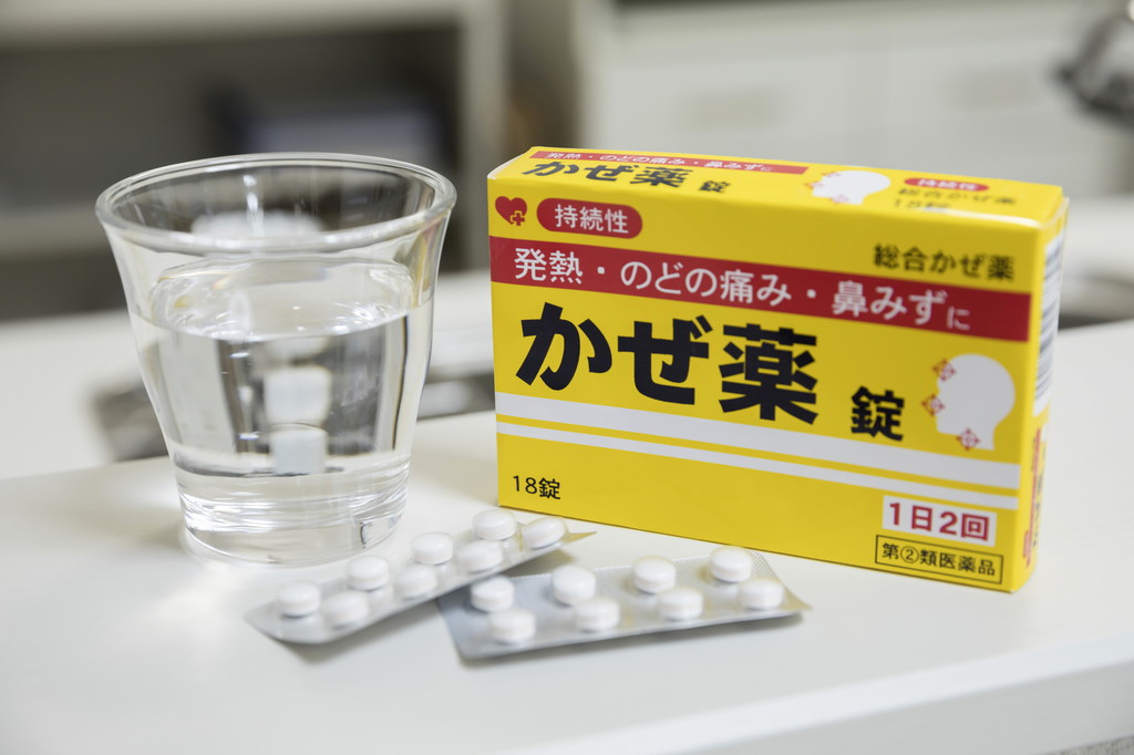 市販薬
