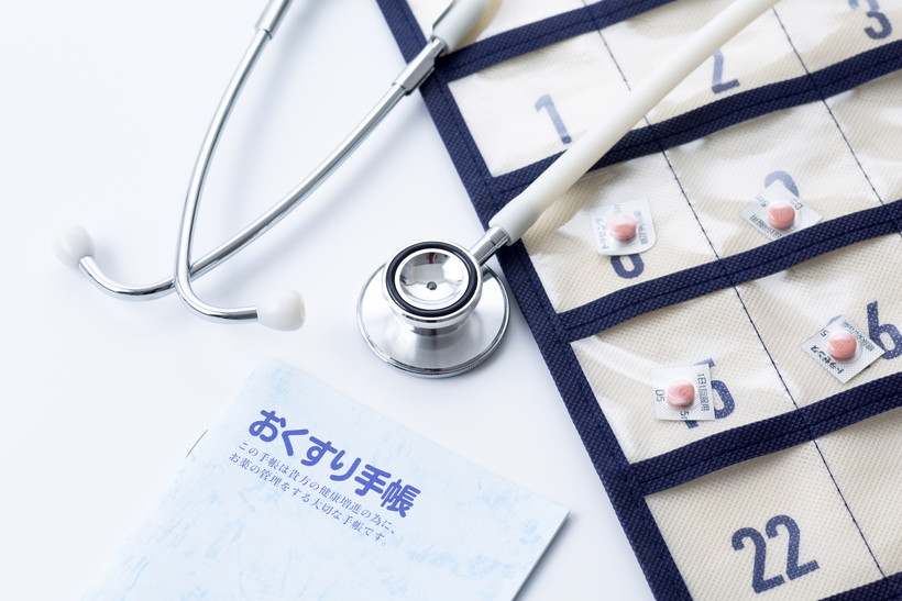 糖尿病性ケトアシドーシスとは?症状や原因について