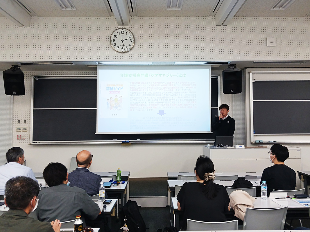 日本大学薬学部ブラッシュアップセミナー1