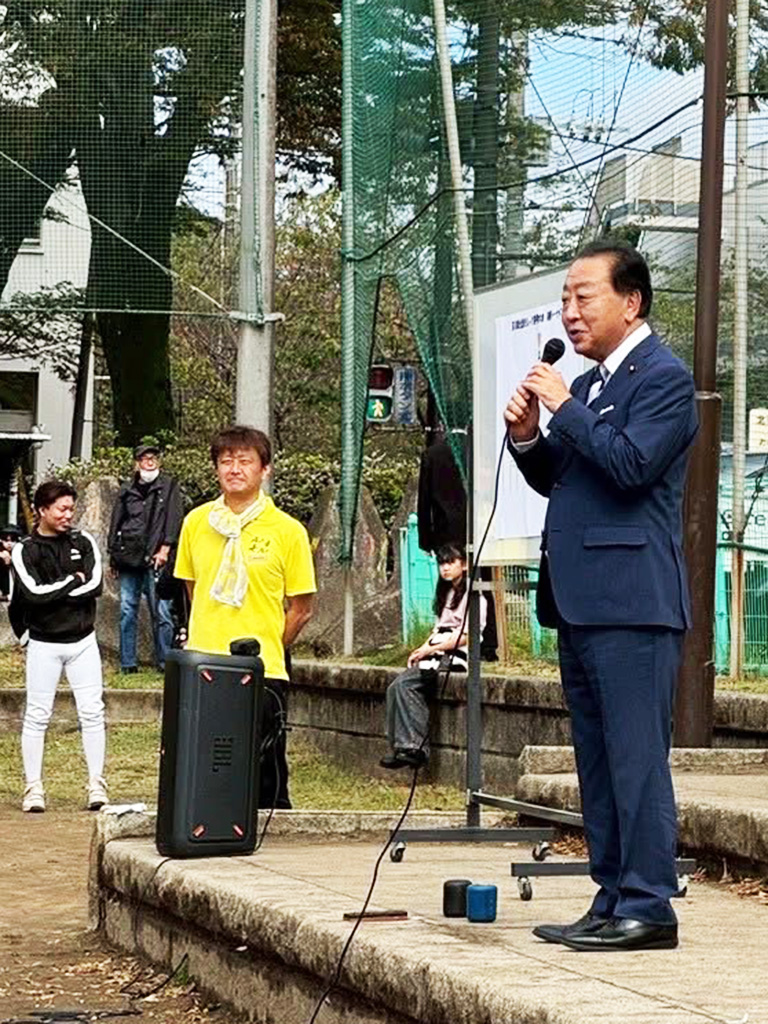 立憲民主党 野田代表