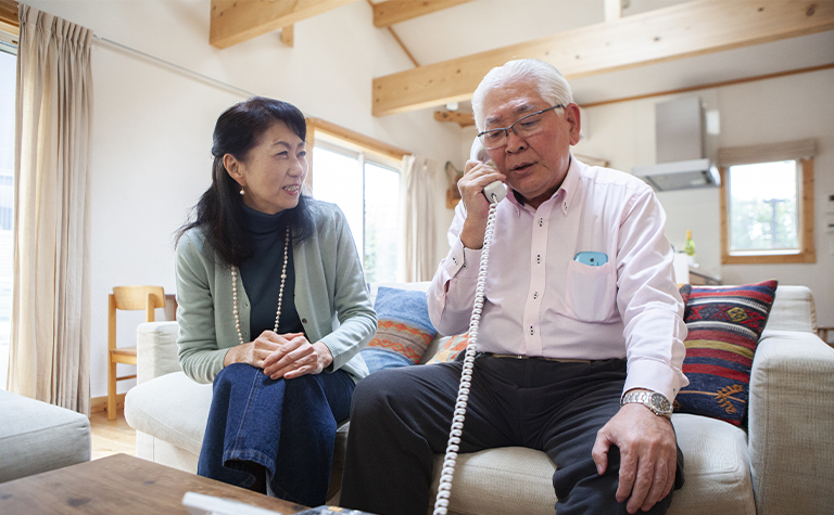 ご相談のお申込み